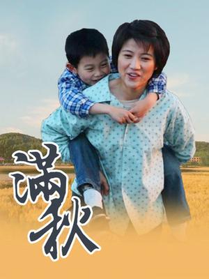 极品网红 脸红Dearie 12.14-主人的小女仆 [40P,2V,215M]